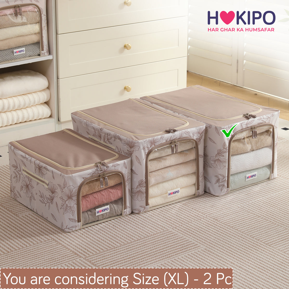 Foldable Cloth Storage Box Organizer for Wardrobe, Latte Floral