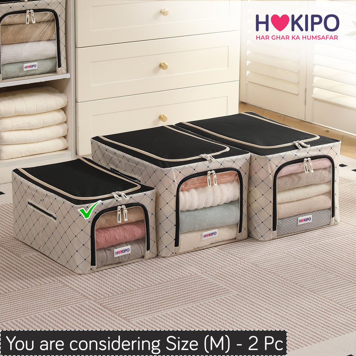 Foldable Cloth Storage  Box Organizer for Wardrobe - Ivory Noir