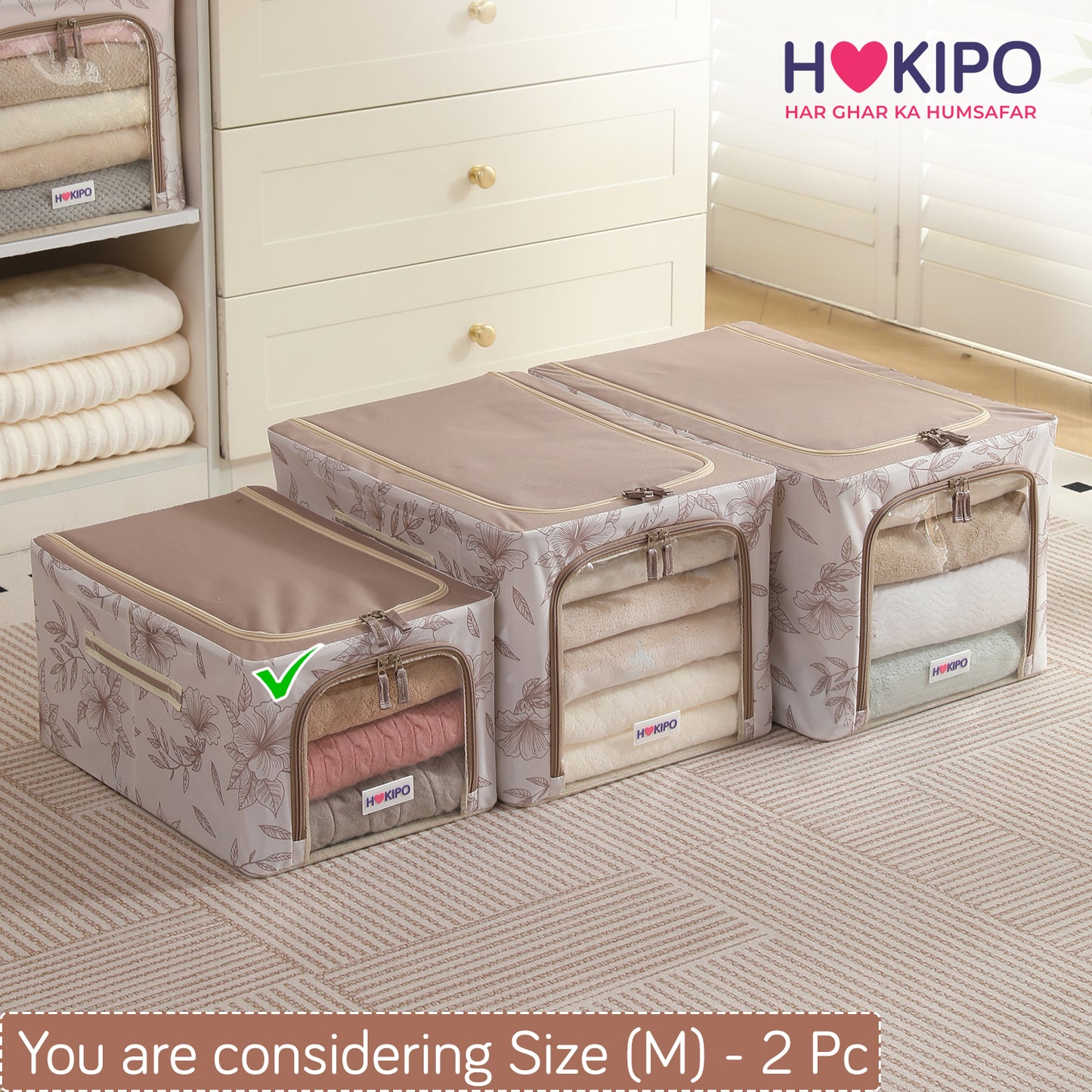 Foldable Cloth Storage Box Organizer for Wardrobe, Latte Floral