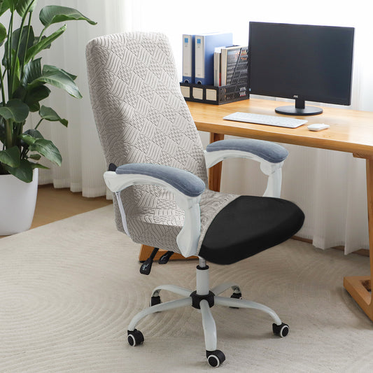 Office Chair Cover for Executive Chair (High-Back) – 170 GSM Stretchable Jacquard – Washable & Anti-Slip – Fits Big & Tall Office Chairs, Taupe Brown