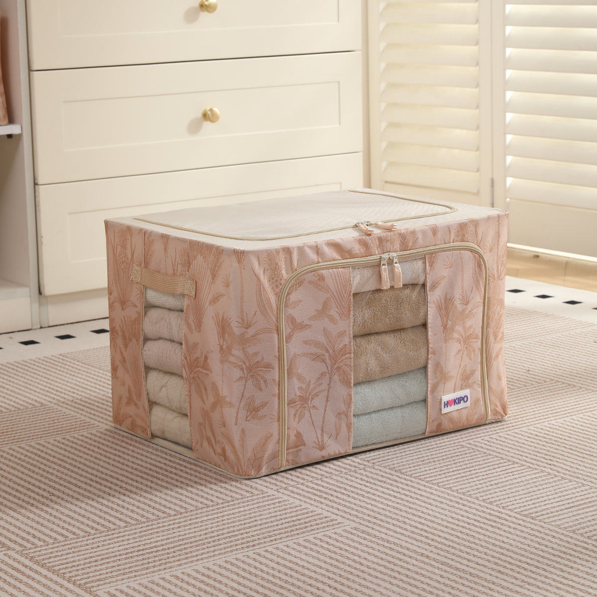 Foldable Cloth Storage Organizer for Wardrobe, Beige Botanica