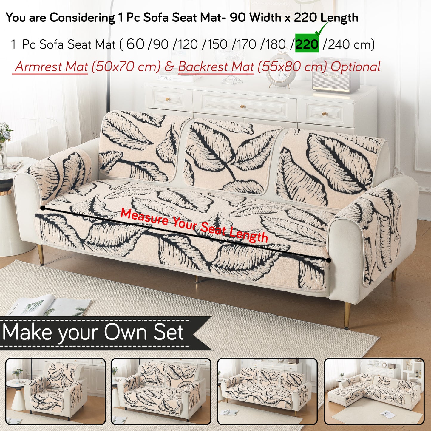 Luxury Plush Sherpa Anti-Slip Sofa Cover Mat, 'Noirea Series'| Botanical Leaf