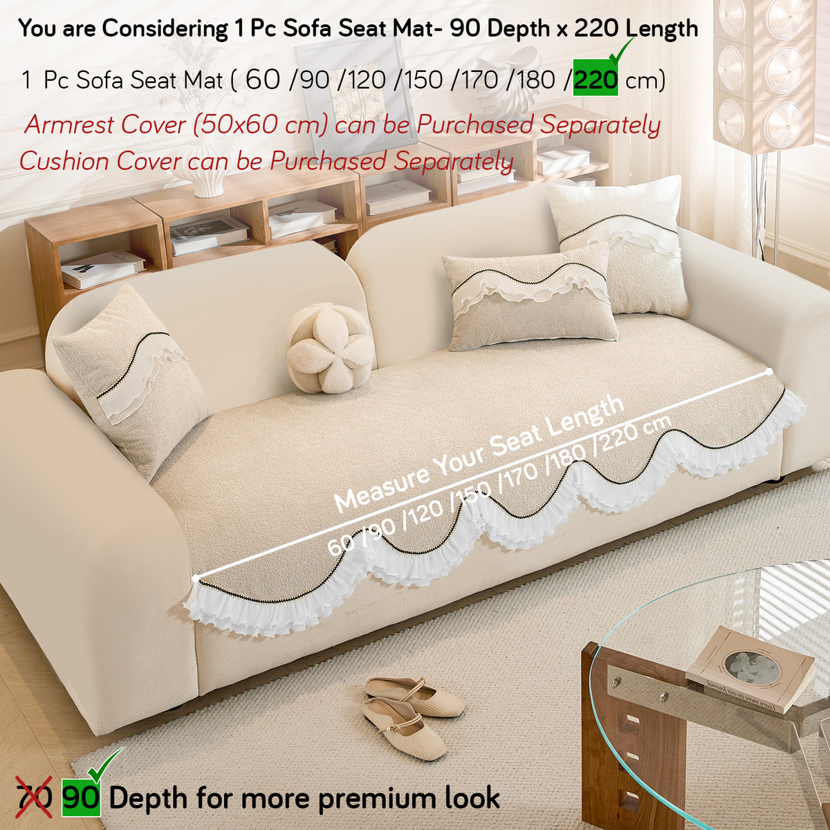 French Classic Frill Wavy Sofa Cover Mat, Champagne Beige