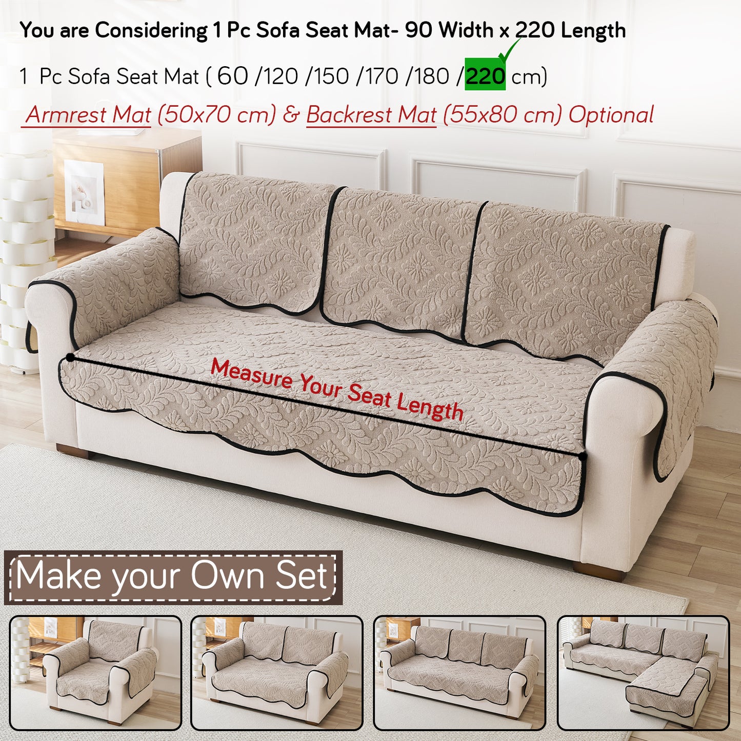 Embossed Floral Jacquard Anti-Slip Sofa Cover Mat, 'Wavy Petal Crest Series' Soft Brown