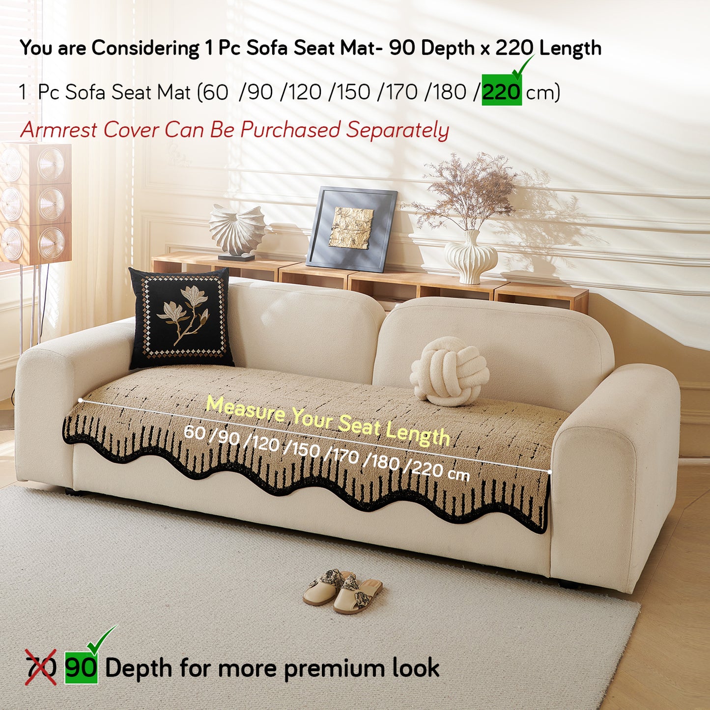 Premium Supple Soft Wavy Sofa Cover Mat, Brown
