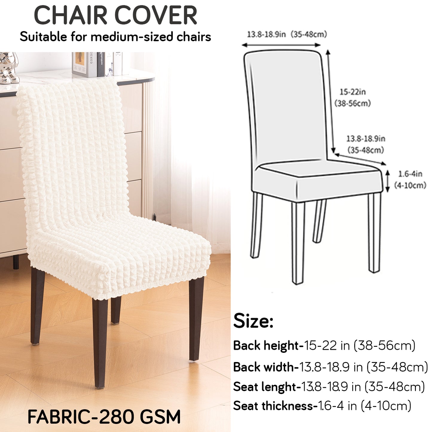 Aria Nova Bubble 280 GSM Dining Chair Cover Set of 1/2/4/6, Light Cream