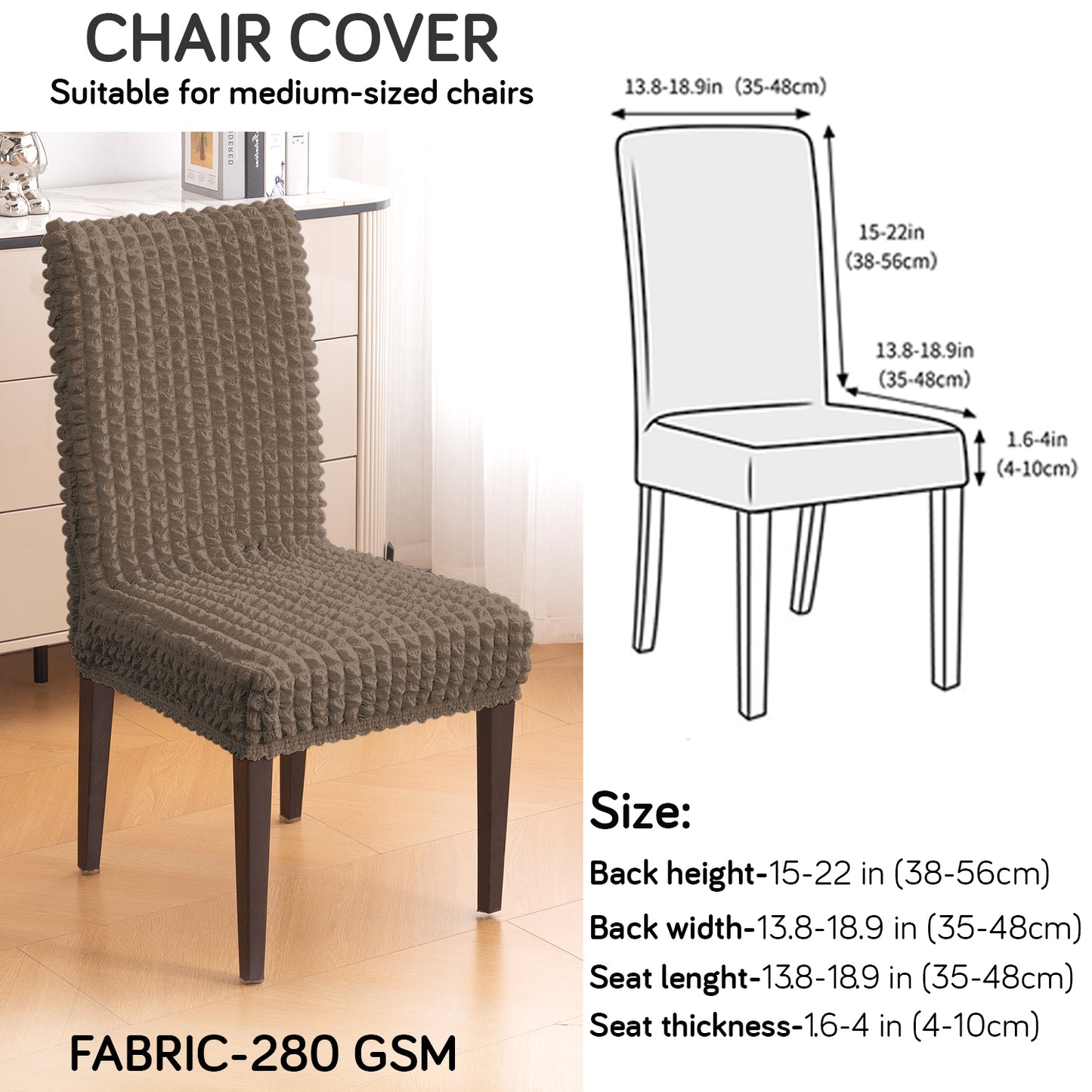 Aria Nova Bubble 280 GSM Dining Chair Cover Set of 1/2/4/6, Mocha Brown