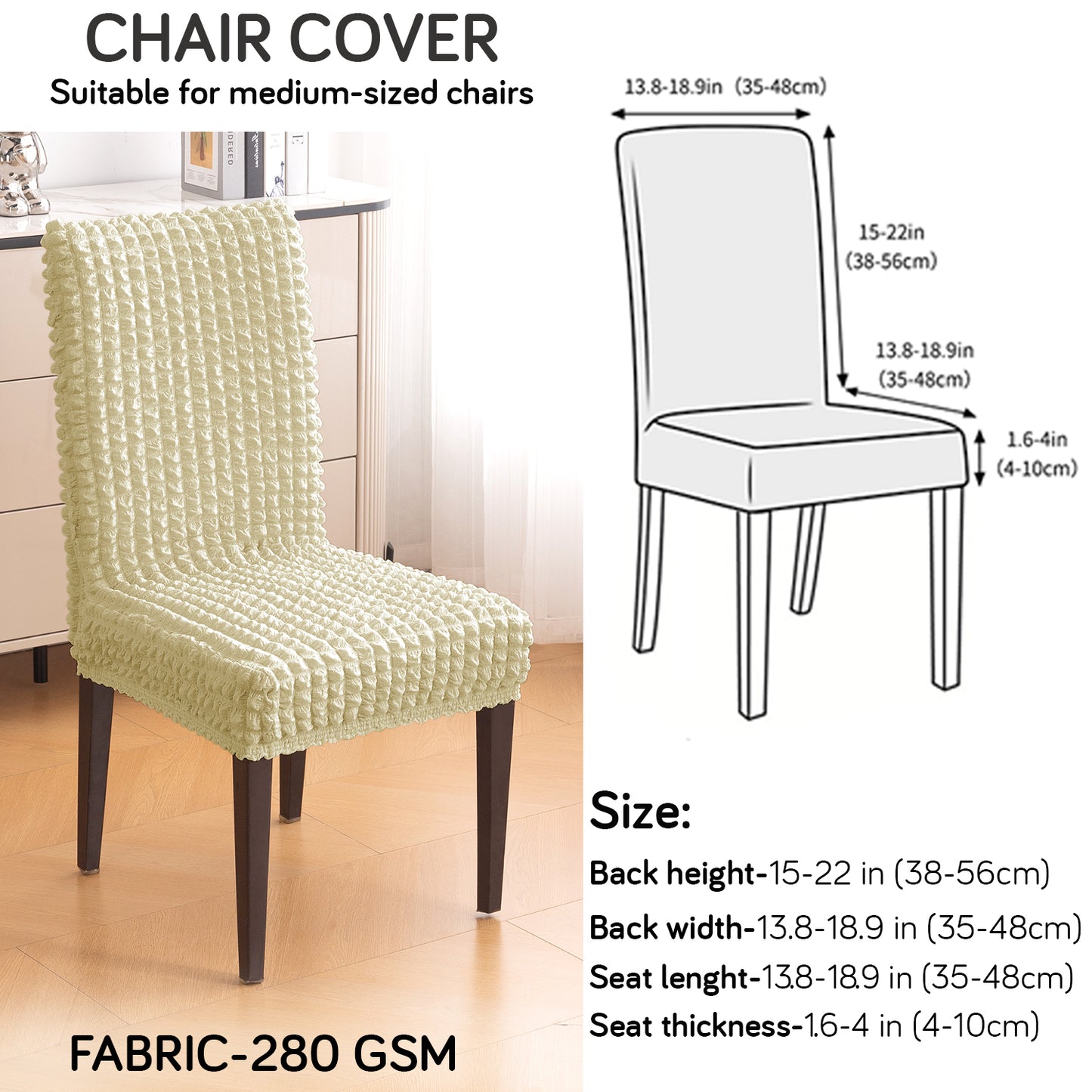 Aria Nova Bubble 280 GSM Dining Chair Cover Set of 1/2/4/6, Beige