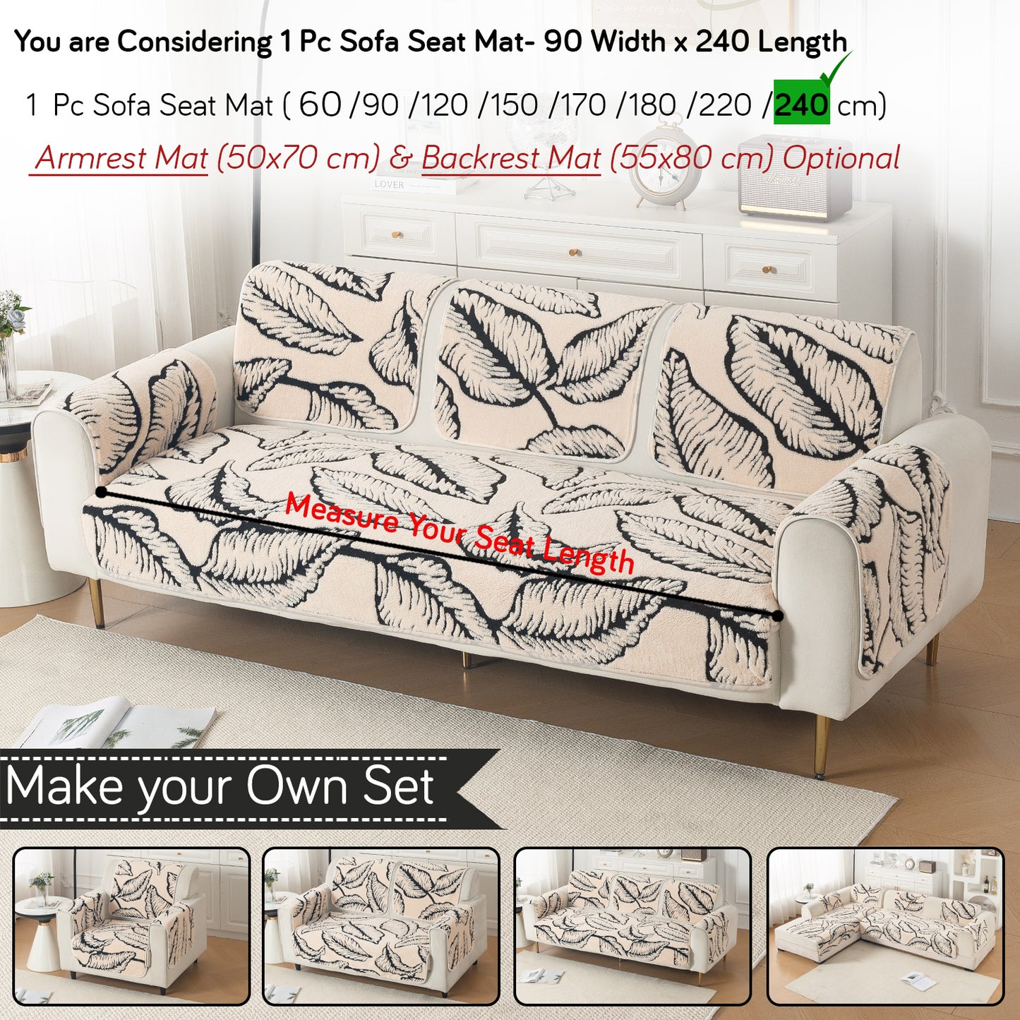Luxury Plush Sherpa Anti-Slip Sofa Cover Mat, 'Noirea Series'| Botanical Leaf