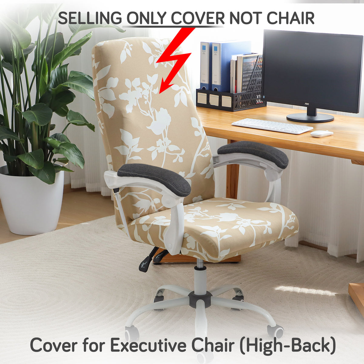 Printed Office Chair Cover for Executive Chair (High-Back) – 140 GSM Stretchable Fabric – Washable & Anti-Slip – Fits Big & Tall Office Chairs, Buff Brown Sillehoute Floral