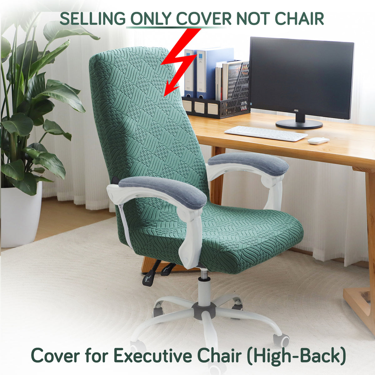 Office Chair Cover for Executive Chair (High-Back) – 170 GSM Stretchable Jacquard – Washable & Anti-Slip – Fits Big & Tall Office Chairs, Green
