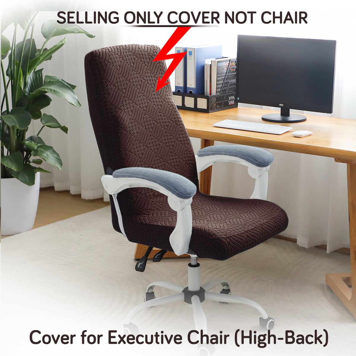 Office Chair Cover for Executive Chair (High-Back) – 170 GSM Stretchable Jacquard – Washable & Anti-Slip – Fits Big & Tall Office Chairs, Brown