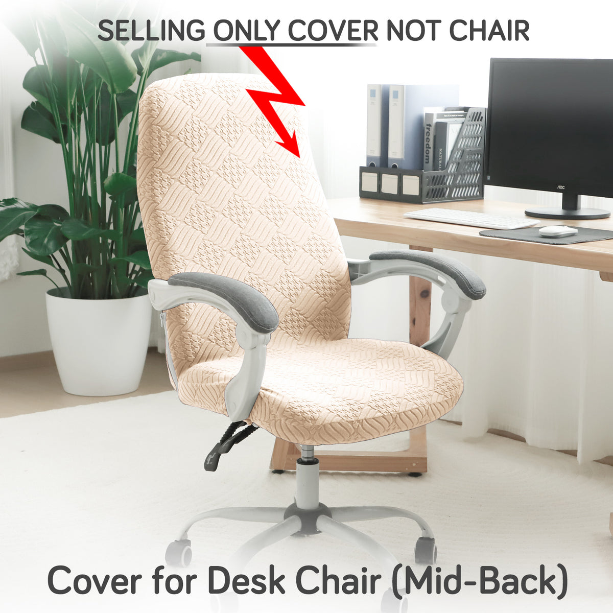 Office Chair Cover for Desk Chair (Mid-Back) – 170 GSM Stretch Jacquard – Washable, Durable & Anti-Slip – Fits Mid-Back Office Chairs, Beige