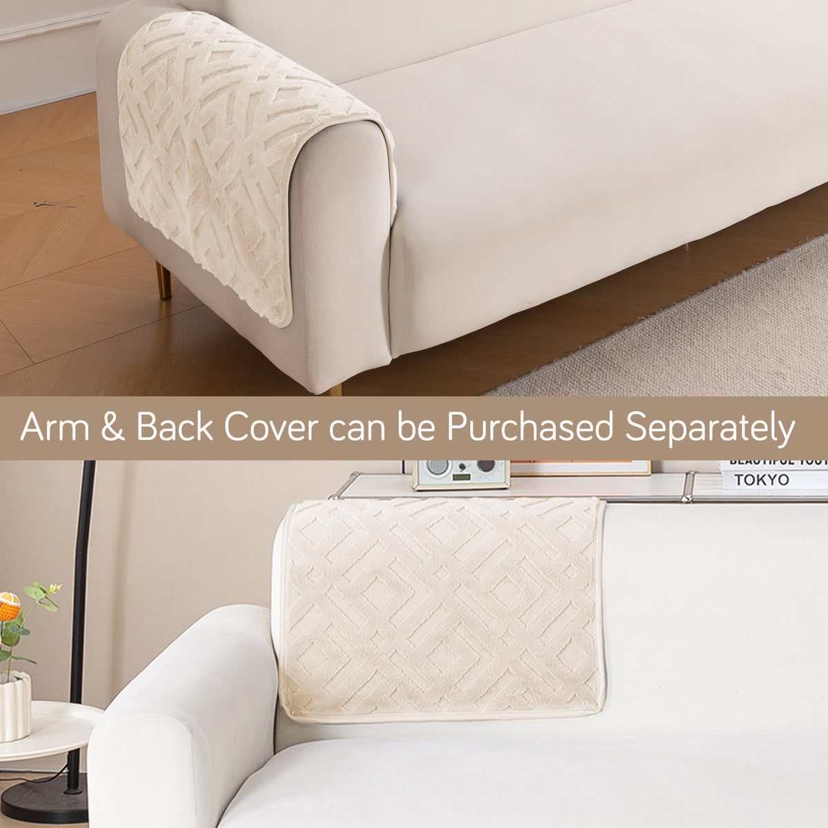 Velvet Maze Sofa Cover Mat, Beige