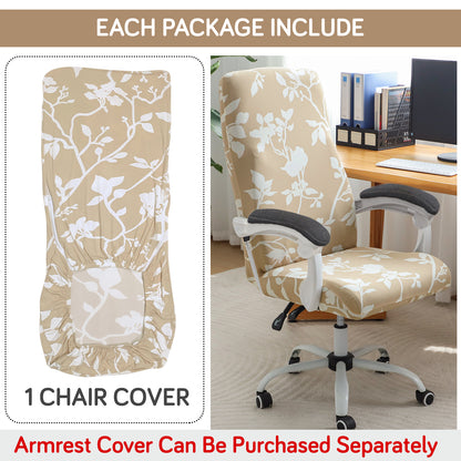 Printed Office Chair Cover for Executive Chair (High-Back) – 140 GSM Stretchable Fabric – Washable & Anti-Slip – Fits Big & Tall Office Chairs, Buff Brown Sillehoute Floral