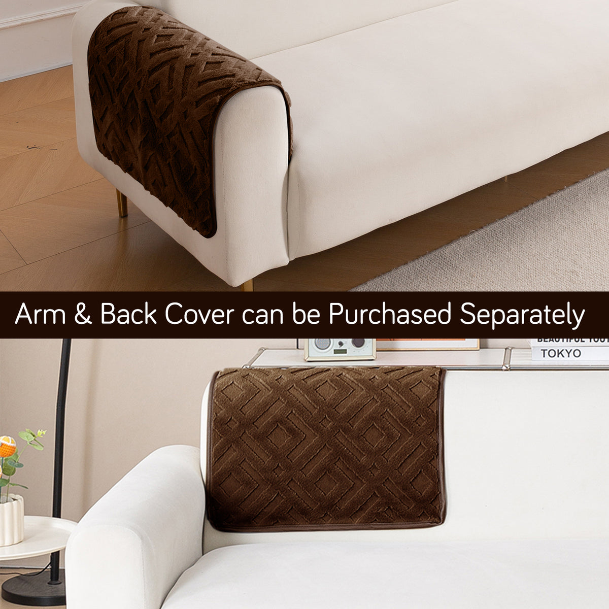 Velvet Maze Sofa Cover Mat, Dark Brown