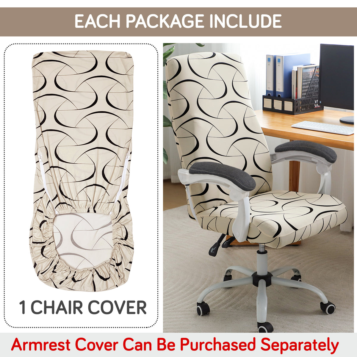 Printed Office Chair Cover for Executive Chair (High-Back) – 140 GSM Stretchable Fabric – Washable & Anti-Slip – Fits Big & Tall Office Chairs, Natural Beige Abstract Art