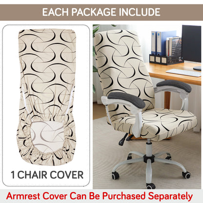Printed Office Chair Cover for Executive Chair (High-Back) – 140 GSM Stretchable Fabric – Washable & Anti-Slip – Fits Big & Tall Office Chairs, Natural Beige Abstract Art
