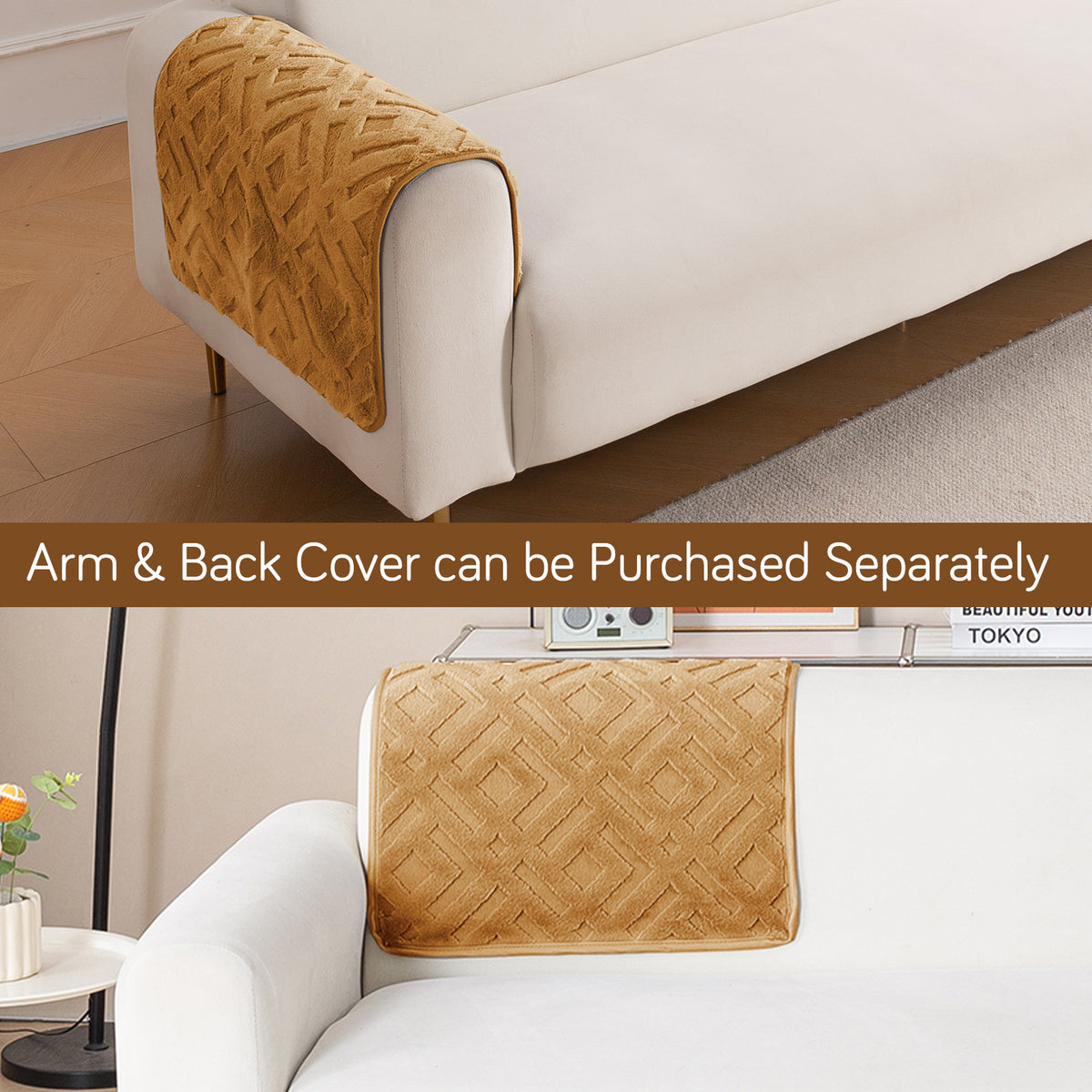 Velvet Maze Sofa Cover Mat, Light Brown