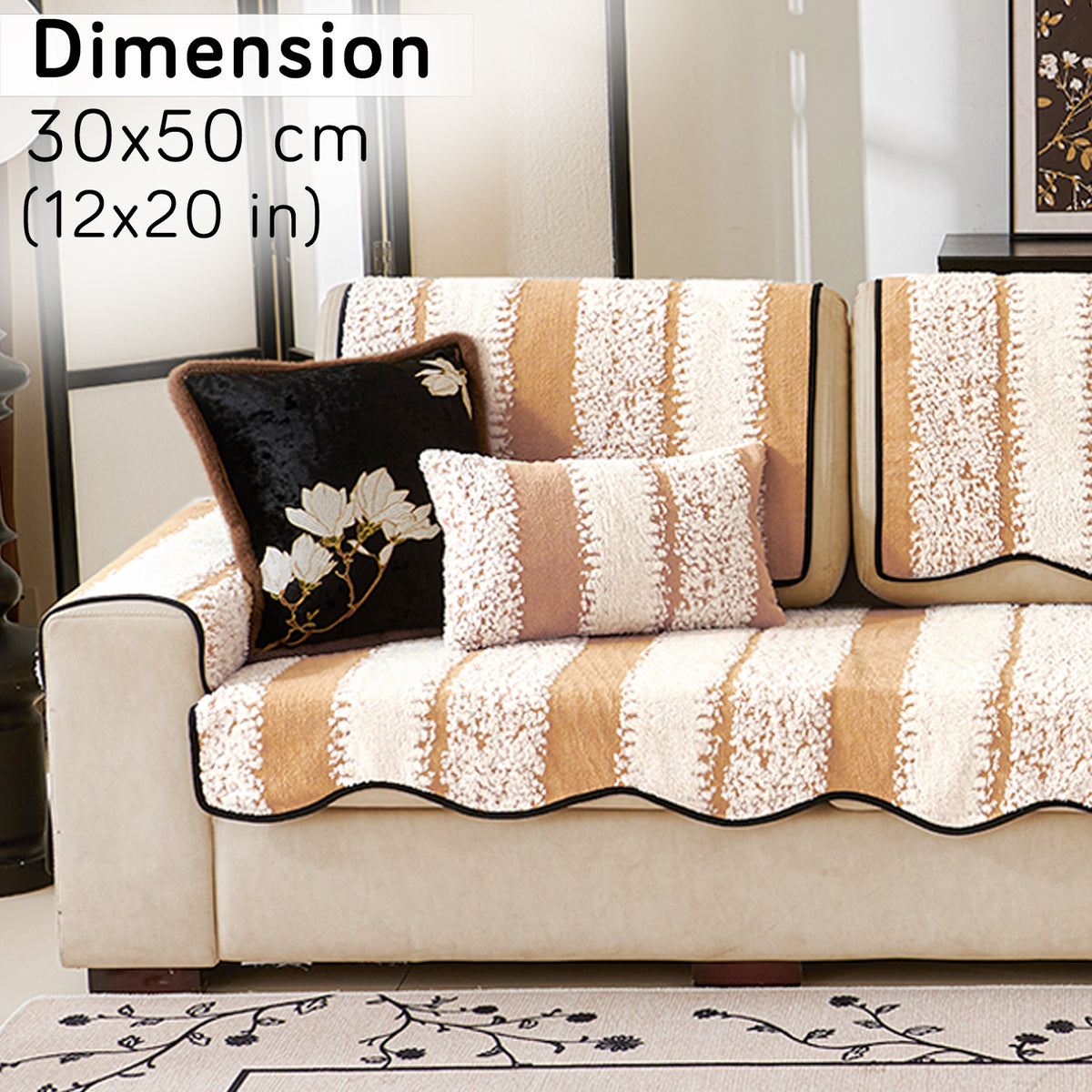 Luxury Wavy Plush Cushion Cover for Sofa - Desert Brown - Pack of 2