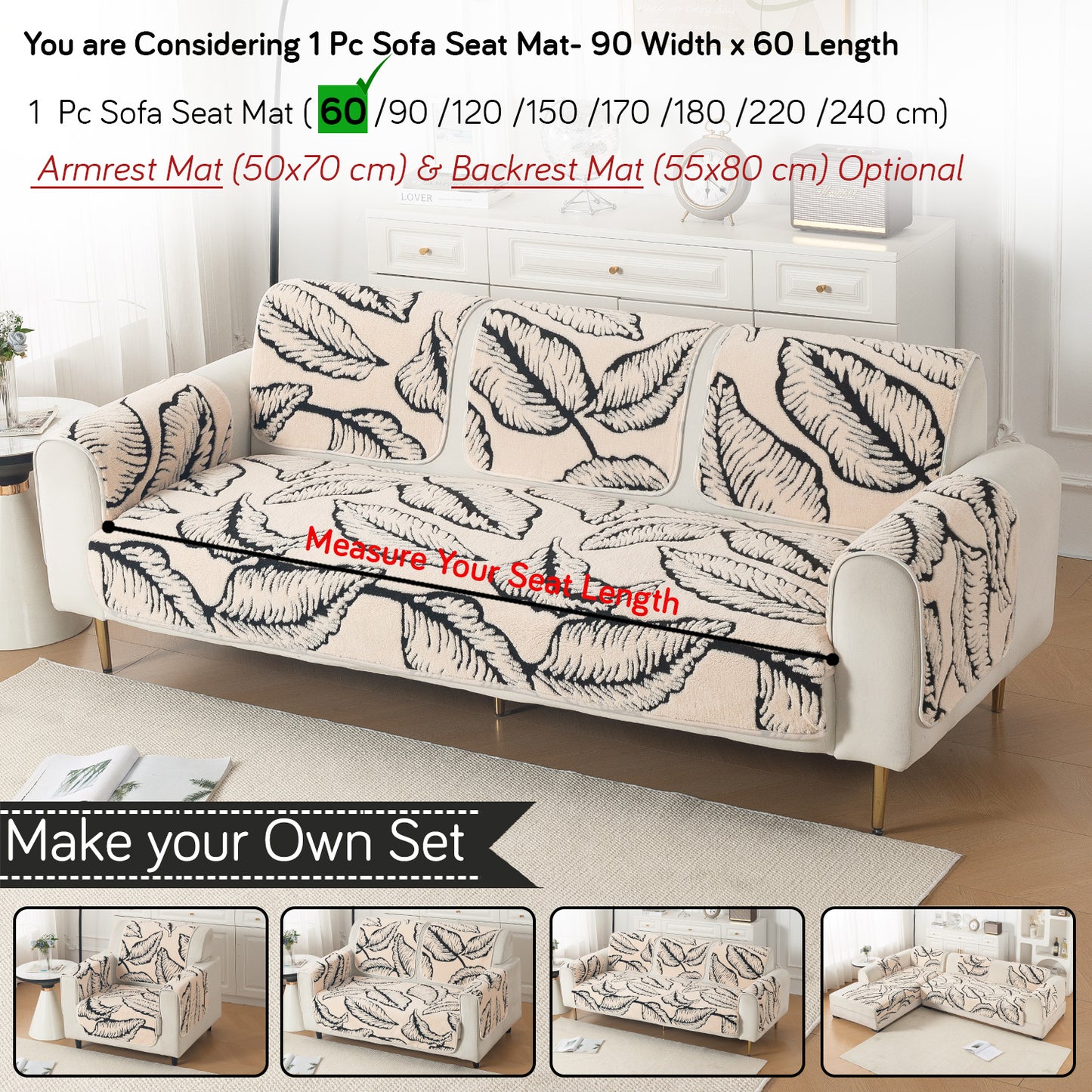 Luxury Plush Sherpa Anti-Slip Sofa Cover Mat, 'Noirea Series'| Botanical Leaf
