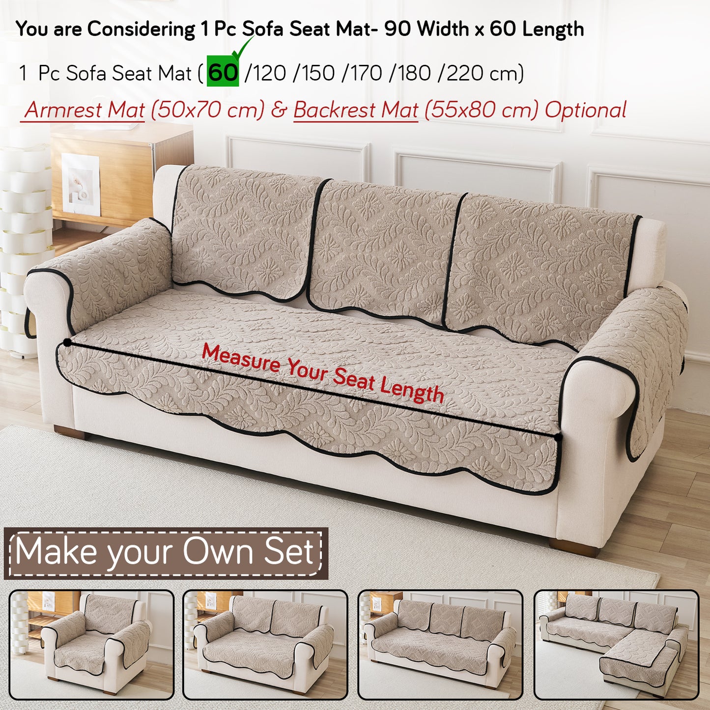 Embossed Floral Jacquard Anti-Slip Sofa Cover Mat, 'Wavy Petal Crest Series' Soft Brown