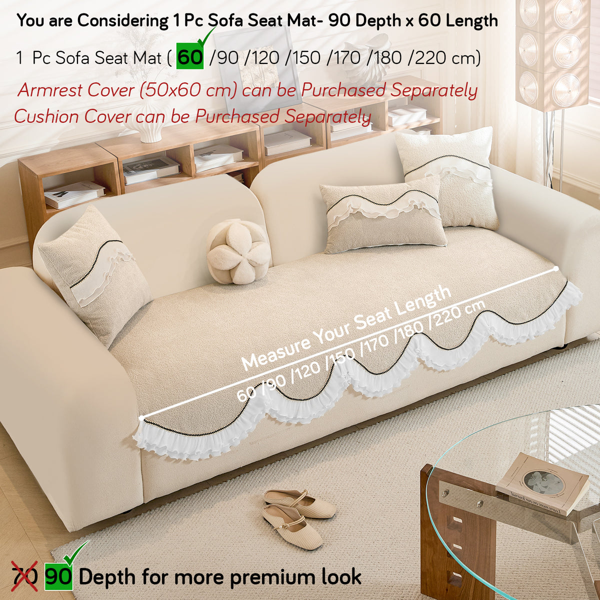 French Classic Frill Wavy Sofa Cover Mat, Champagne Beige