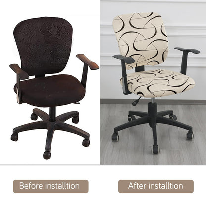 HOKIPO 140gsm Stretchable Office Chair Cover, Natural Beige Abstract Art