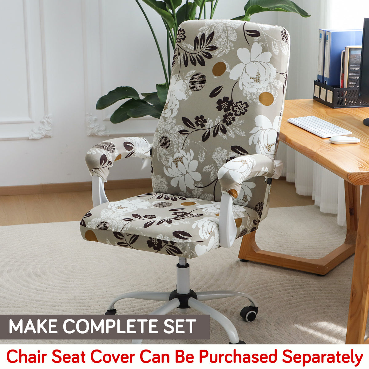 140gsm Printed Armrest Covers for Office Chair (Zipper Style), 1 Pair, Feather Brown Floral