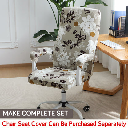 140gsm Printed Armrest Covers for Office Chair (Zipper Style), 1 Pair, Feather Brown Floral