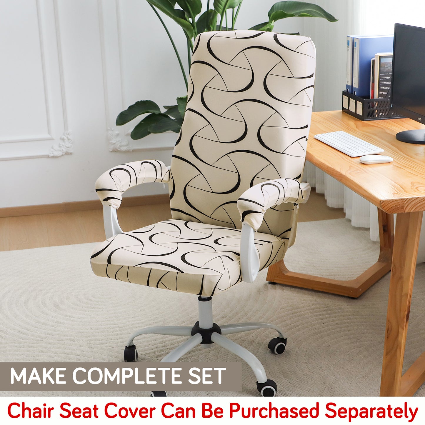 140gsm Printed Armrest Covers for Office Chair (Zipper Style), 1 Pair, Natural Beige Abstract Art