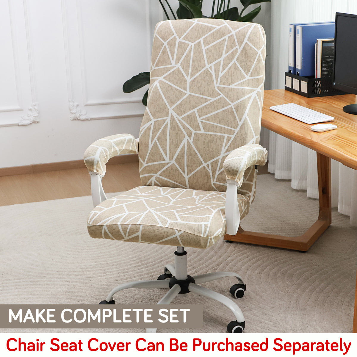 140gsm Printed Armrest Covers for Office Chair (Zipper Style), 1 Pair, Beige Abstract Geometry
