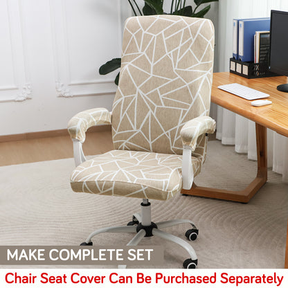 140gsm Printed Armrest Covers for Office Chair (Zipper Style), 1 Pair, Beige Abstract Geometry