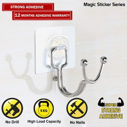 Magic Sticker Series Strong Adhesive Hooks, 4 Pieces