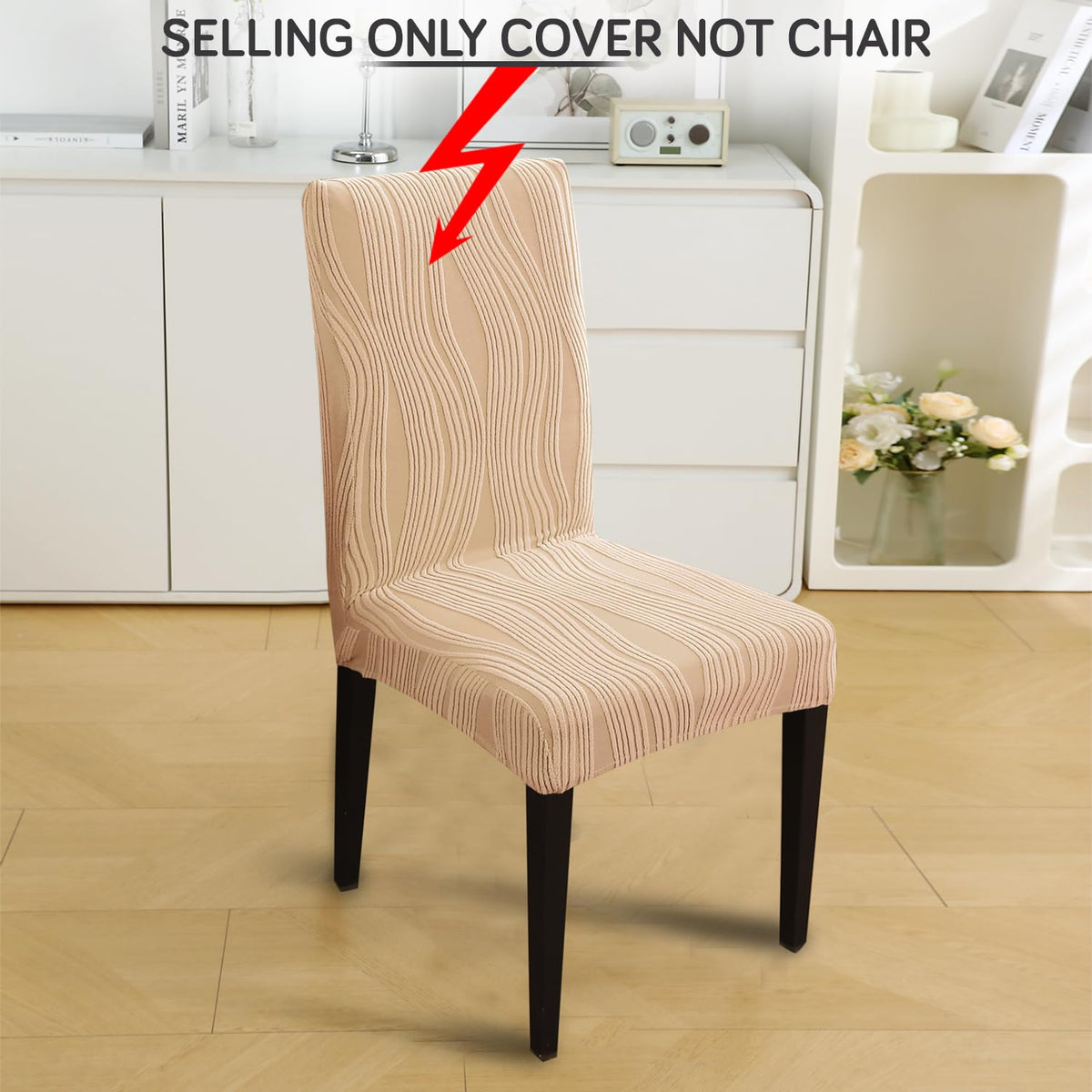 Nestiva Series Stretchable Knitting Jacquard Chair Cover - Blush Beige