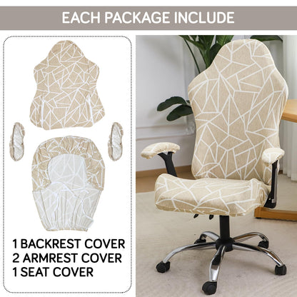 Gaming Chair Seat Cover Elastic Computer Rotating Chair, Beige Abstract Geometry