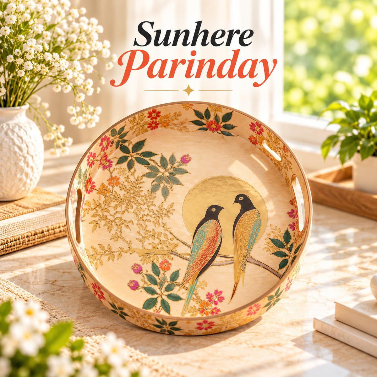 HOKIPO Round Serving Tray 12 in, Engineered Wood, Sunhere Parinday - image 2