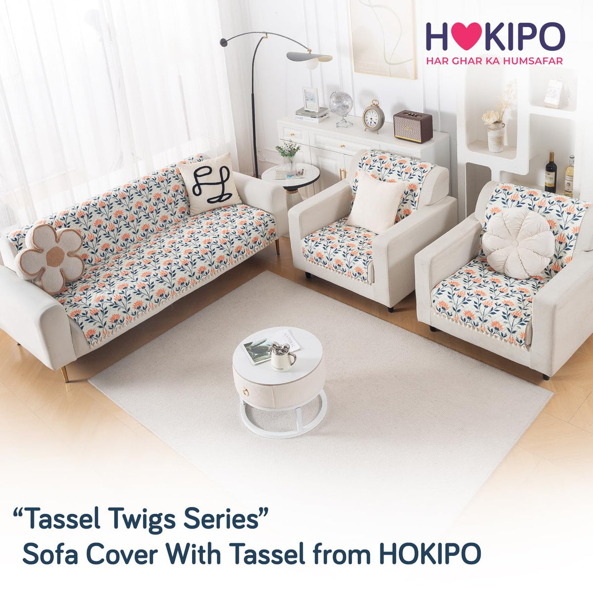 Quilted Sofa Cover 5-Seater Sofa Cover (3+1+1), Tassel Twigs | Folk Garden