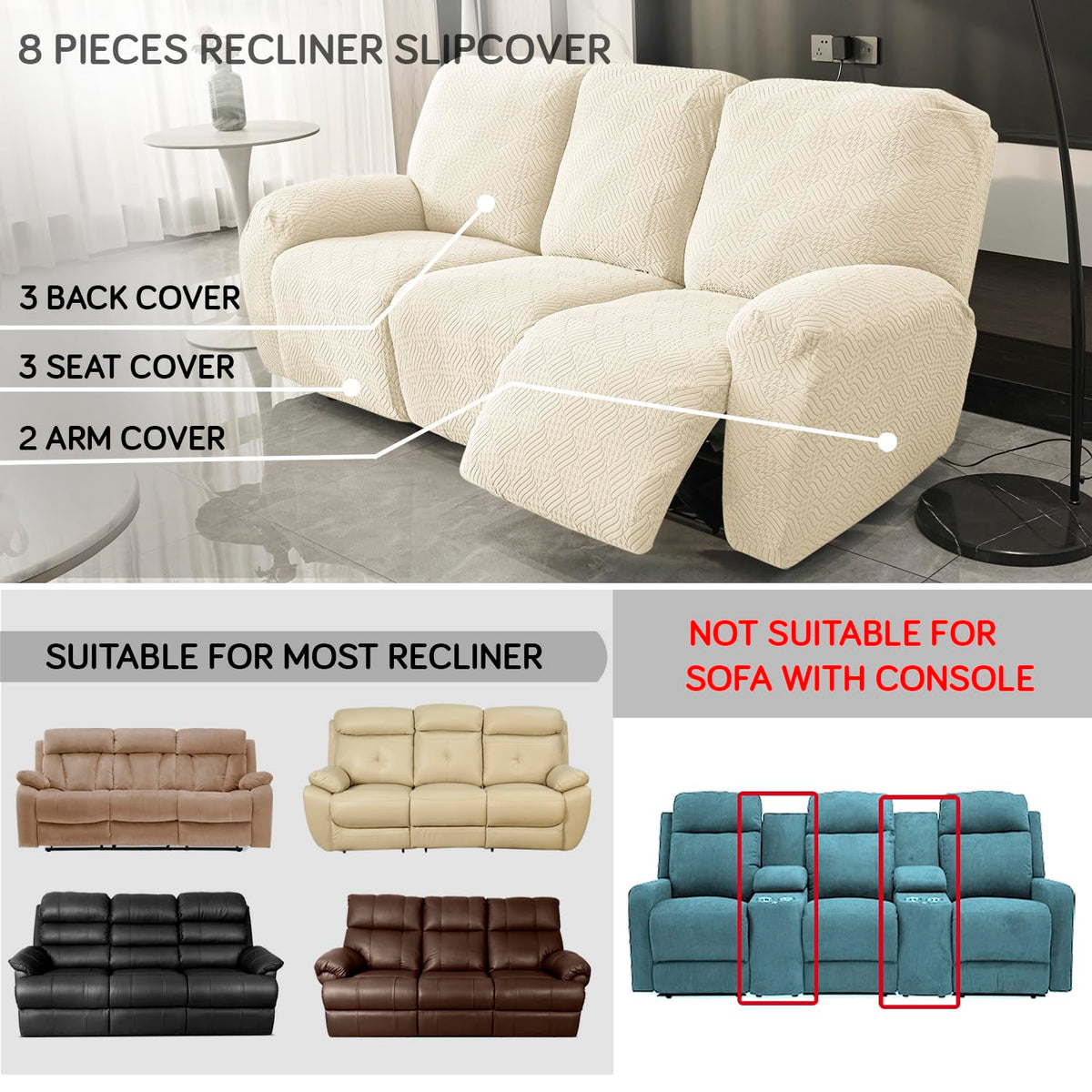 Buy Beige Colour Jacquard 8 Pieces Recliner Slipcover | HOKIPO