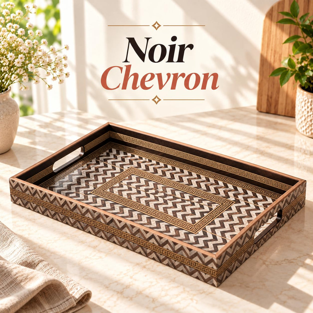 HOKIPO Serving Tray Set of 3, Engineered Wood, Noir Chevron - image 2