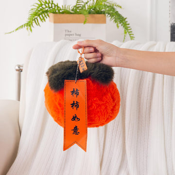 HOKIPO Persimmon Shaped Plush Cushion for Kids Room & Sofa