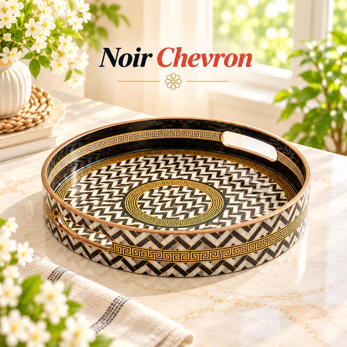 HOKIPO Round Serving Tray 12 in, Engineered Wood, Noir Chevron - image 2