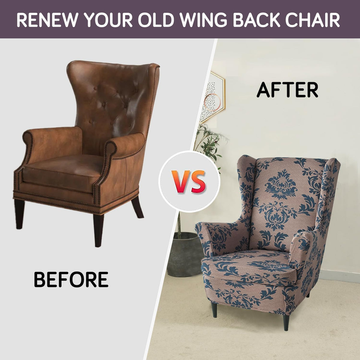 Light Coffee Lotus Damask stylish Elastic Wing Chair Cover