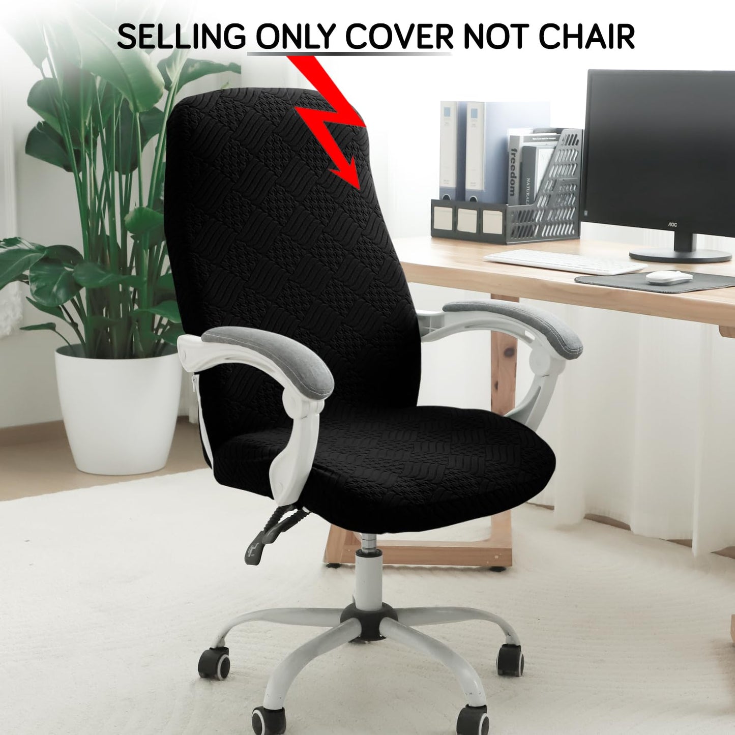 170GSM Stretchable Jacquard Office Chair Cover, Black