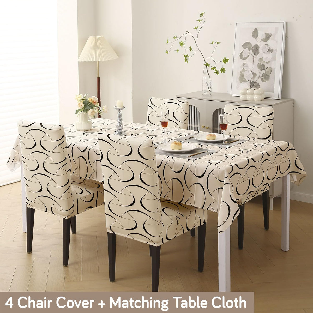 Elastic Dining Chair Covers with Matching Tablecloth, Natural Beige Abstract Art