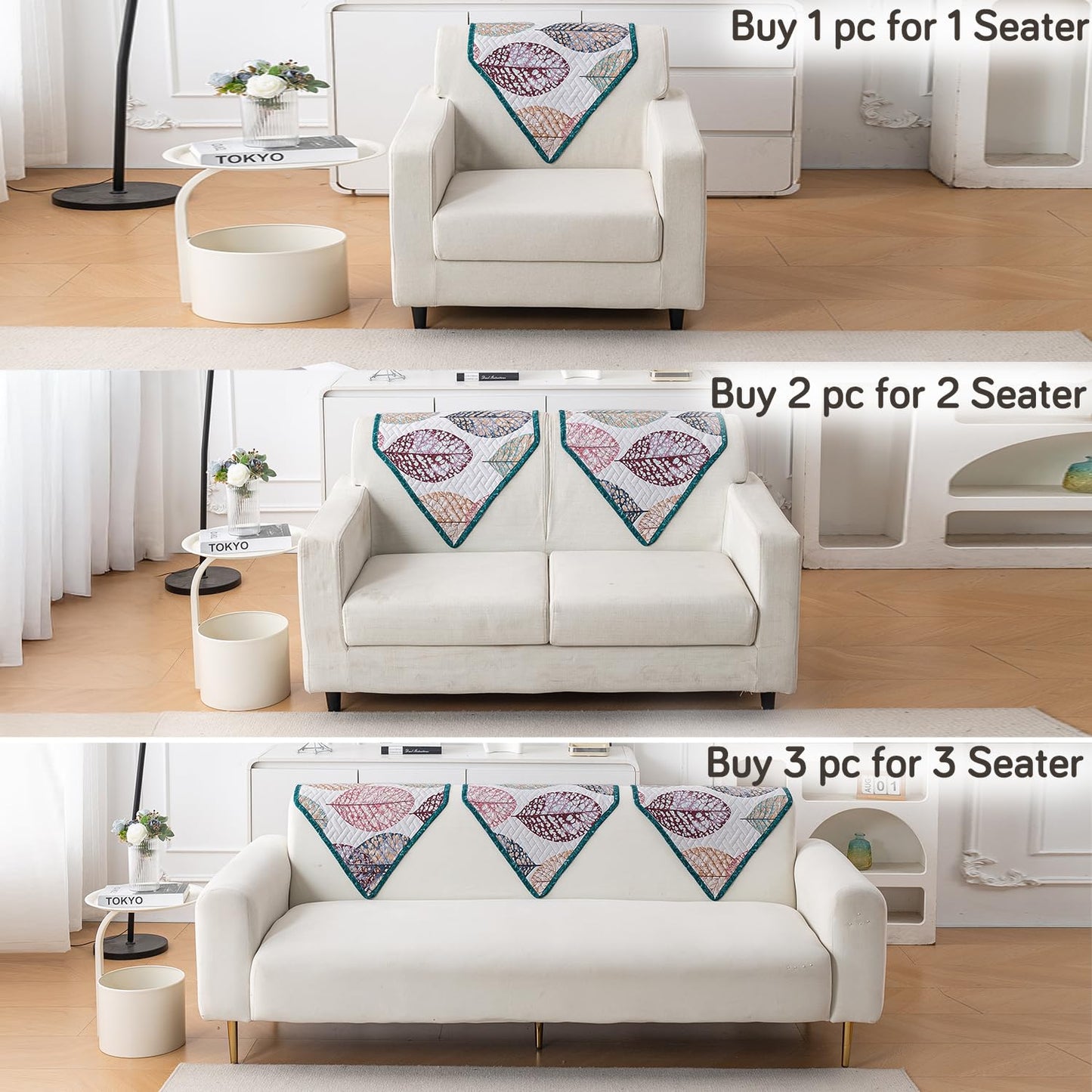 Printed Quilted Sofa Cover Mats, Multicolor Linden Leaf
