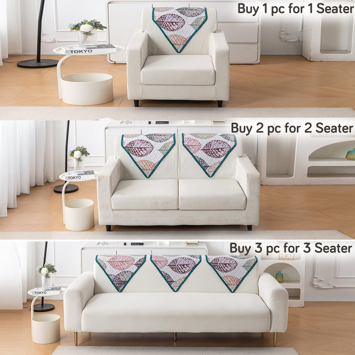 'Homehues' Printed Quilted Sofa Cover Mats, Multicolor Linden Leaf