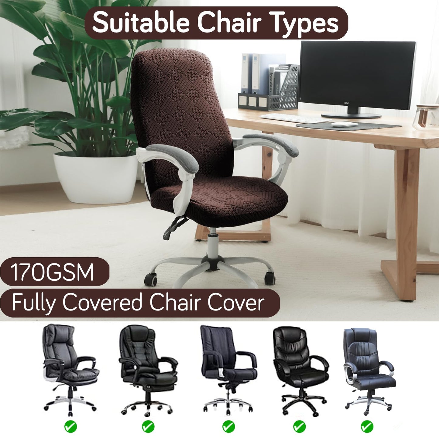 170GSM Stretchable Jacquard Office Chair Cover, Brown