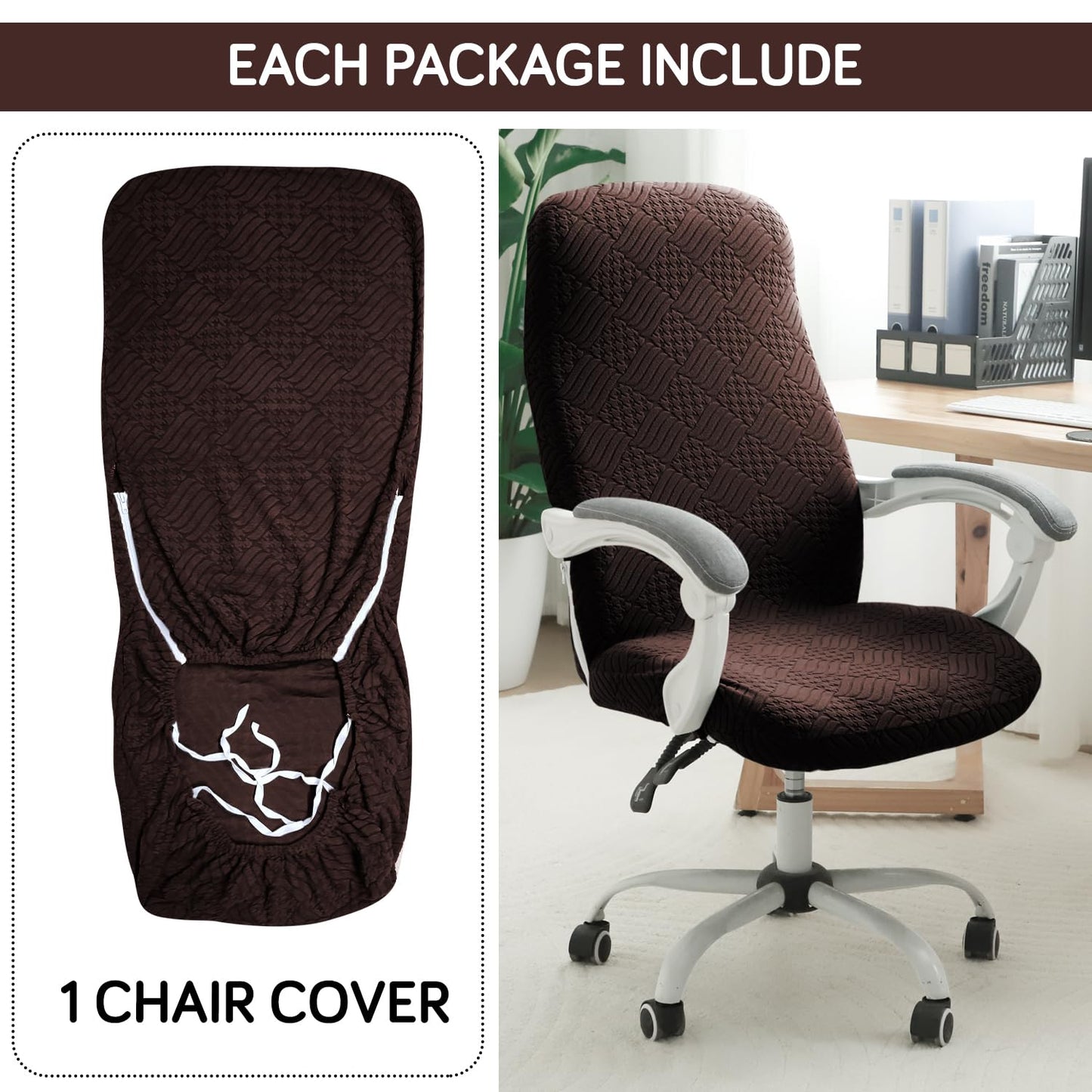 170GSM Stretchable Jacquard Office Chair Cover, Brown