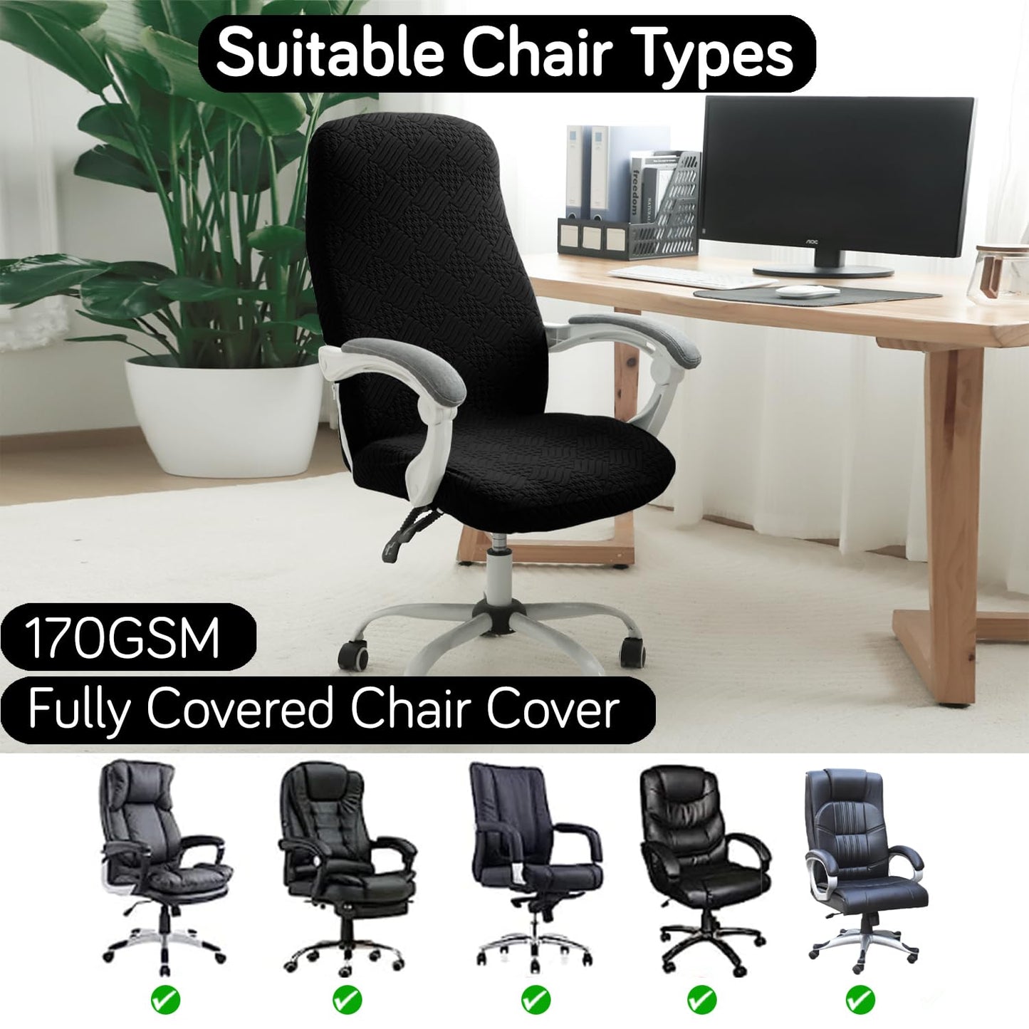 170GSM Stretchable Jacquard Office Chair Cover, Black